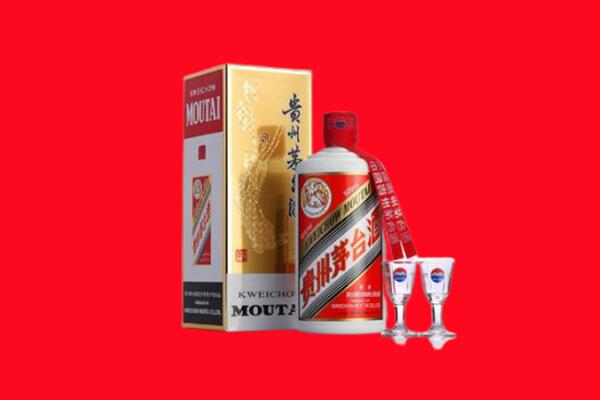 沈阳市法库回收茅台酒