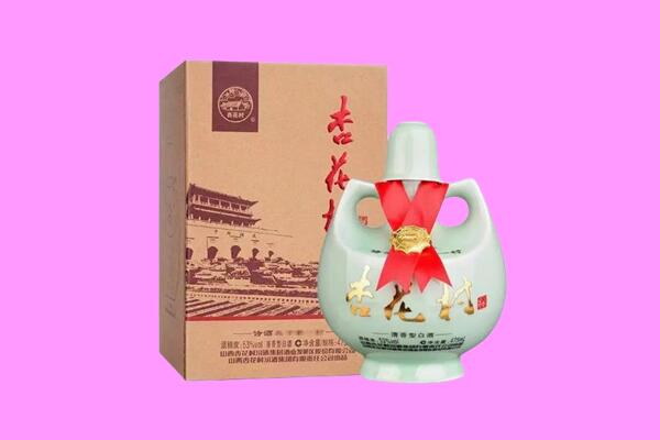 沈阳市法库回收杏花村